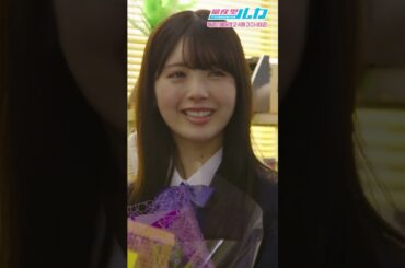 【量産型ルカ・ショートメイキング】ルカルカ クランクアップ