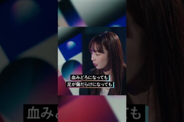 マッドマックスに屈折した熱い想いを持つ男と女 #夜明け前のplayers #永野 #みなみかわ #石田健 #宇垣美里