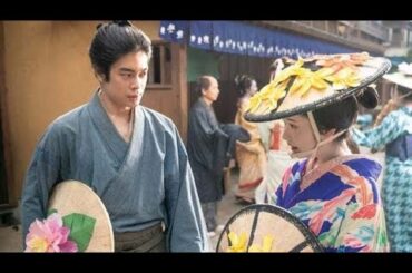 大河「べらぼう」うつせみ（小野花梨）＆新之助（井之脇海）恋模様に急展開「ロマンチックな“神隠し”」「完全にやられた」Tokiyo info tv