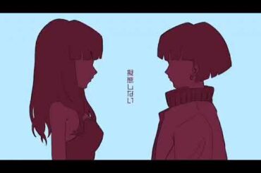 喜多村英梨 - incomplete (InShot Official Music Video)