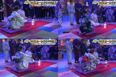 woman’s barefeet soles Part.91