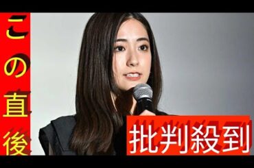 TBS田村真子アナ、ディズニーロケでまさかの大号泣　理由に共感殺到「これはほんまにそう」「マジでわかる！」