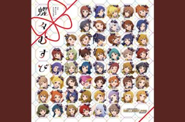 スペードのQ (ぴえぴえ ver.)