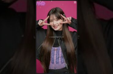 𝐆𝐢𝐫𝐥𝐬2とあが卒業を発表!6年間お疲れ様そして今までありがとう♡#girls² #原田都愛