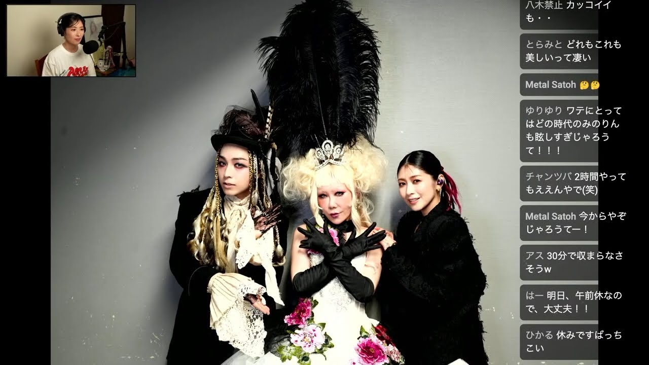 茅原実里 – ただのテスト配信38(好きなものを好きでいていい、みんなが好きなものを好きにならなくていい、マイノリティは原点で原動力というお話) 茅原実里 – ただのテスト配信38(好きなものを好きでいていい、みんなが好きなものを好きにならなくていい、マイノリティは原点で原動力というお話)