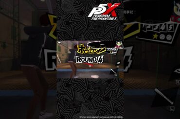 『ペルソナ５: The Phantom X』 TVCM  -「究極の学園RPG！」編-