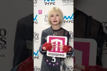 藤吉夏鈴 TGCに出演した櫻坂46 藤吉夏鈴さん「モデルプレス決め顔チャレンジ」に挑戦！