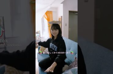 深川麻衣 #素敵