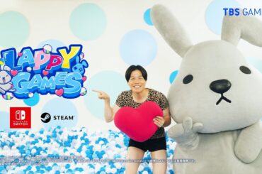 『ラヴィット！』でおなじみのラッピーが ｢LAPPY GAMES｣ になって登場！南波アナウンサーVer【TBS】
