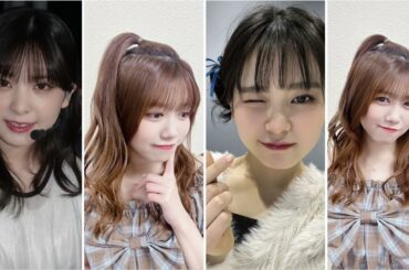 櫻坂46 さくみみ #497 : 武元唯衣 & 遠藤理子