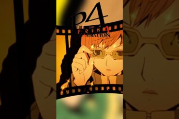 Persona4 the animation#2011年アニメ#浪川大輔#堀江由衣#小清水亜美#釘宮理恵#山口勝平#朴路美#花澤香菜#A1Pictures#声優#Persona4 Golden