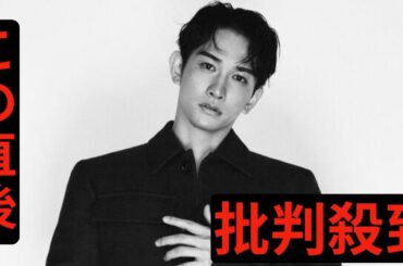 町田啓太、韓国HBエンターテインメントと専属契約！妻・玄理と同じ事務所へ