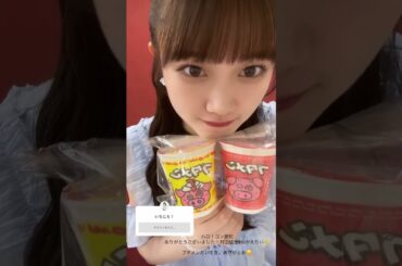 「2025.08.30」小野田紗栞