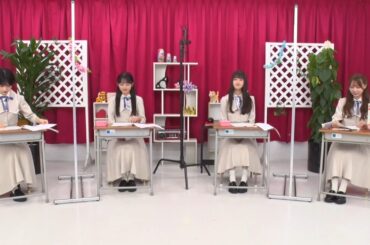 【乃木坂46】「生のアイドルが好き」田村真佑 矢久保美緒 一ノ瀬美空 小川彩 2025.09.04
