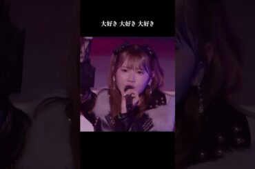 『One・Two・Three』モーニング娘。'25 コンサートツアー春 Mighty Magic DX～生田衣梨奈を見送って～ #モーニング娘25 #ライブがアツい