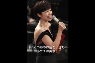 有働由美子がＴＢＳ安住アナに抗議「日曜の朝のラジオで事実と違うことが放送されていまして…」