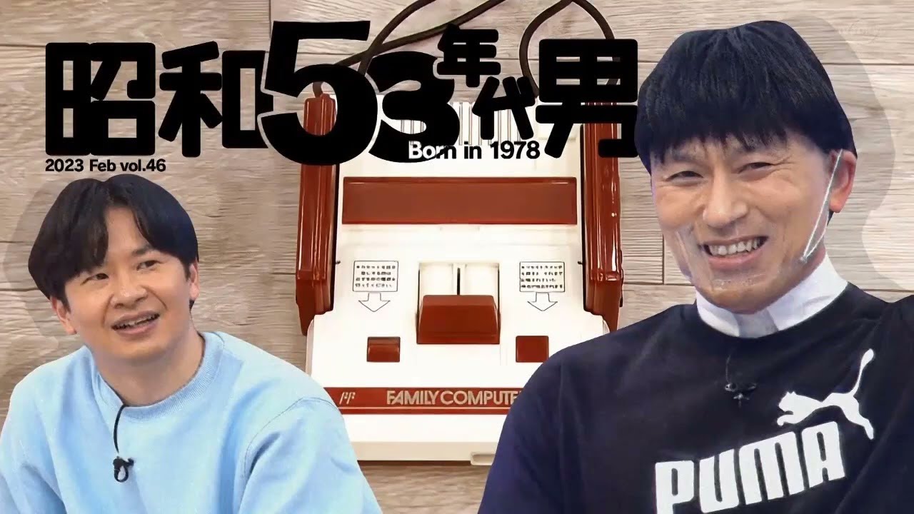 「櫻坂46」そこ曲がったら、櫻坂 & 「日向坂46」日向坂で会いましょう 2025 7 25 FULL 「櫻坂46」そこ曲がったら、櫻坂 & 「日向坂46」日向坂で会いましょう 2025 7 25 FULL