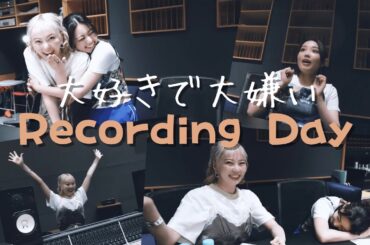柏木ひなた - "大好きで大嫌い" Recording Day
