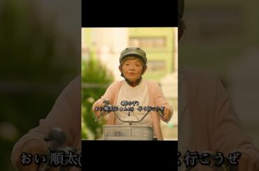 新宿野戦病院 歌舞伎町の路地裏にある聖真心病院では、救急外来に来る患者のほとんどが貧困層のホームレスや外国人です。#ドラマ #映画 #viralvideo #shorts