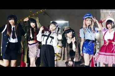 【中日雙語字幕】バンドじゃないもん！MAXX NAKAYOSHI「戀する完全犯罪（戀之完美犯行）」【MV】【日本地下偶像】