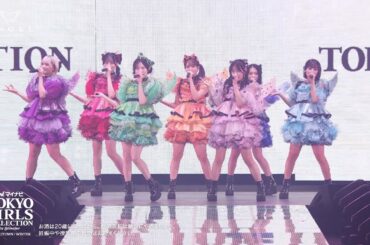 ANGEL CHAMPAGNE SPECIAL STAGE｜マイナビ TGC 2025 A/W