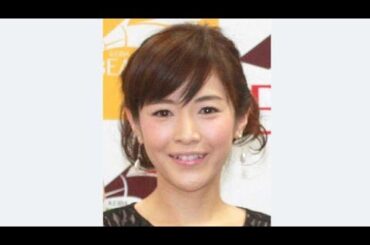 杉崎美香アナ、第２子男児出産を発表　４６歳「いよいよ９歳差育児のスタート」