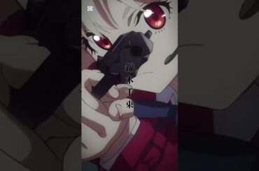 リコリスリコイル千束可愛い😍就職合格したら自分へのご褒美に「千束の銃」買おうと思ってます#リコリスリコイル #安済知佳