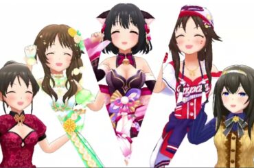 【デレステMV】この恋の解を答えなさい