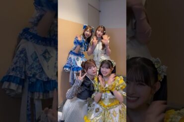 #生田衣梨奈 さん・ #羽賀朱音 さんと🎵#超最強ありがとうございました🙌🏻💕     ※こちらの動画は6月に撮影したものです。