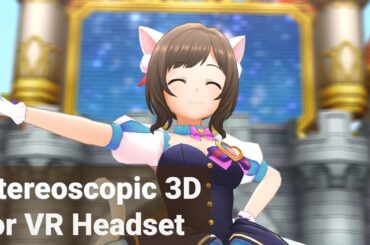 CINDERELLA GIRLS「Take me☆Take you」【VRヘッドセットで見るデレステMV Top-and-Bottom形式 3D VR 4K Music Video 】