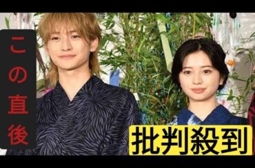 高橋文哉主演・企画『この恋は、理想形。』出演者＆配信日決定　原菜乃華、岡崎紗絵、綱啓永、八村倫太郎集結【コメント全文】