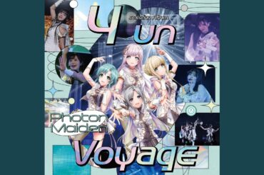 プラチナ (Cover)