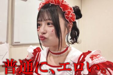 新メンバーちゃんたち入園しました🍼♡#あいらいふ幼稚園