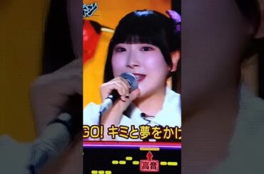 #千鳥の鬼レンチャン　ユメヲカケル／ウマ娘　櫻井もも(#ノイミーももきゅん)　さん