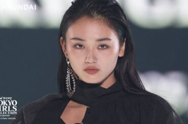 THE HYUNDAI GLOBAL STAGE｜マイナビ TGC 2025 A/W