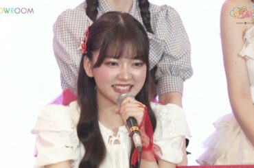 20250801_sr_info_centre_riko_ueda