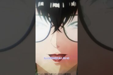 「私は世界を変えたくないの」#九龍ジェネリックロマンス 第6話