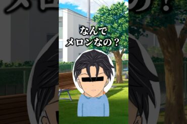 カリスマの伊藤ふみやみたいな小学生に出会った話 #カリスマ #vtuber #エピソードトーク #オタクの日常 #オタク