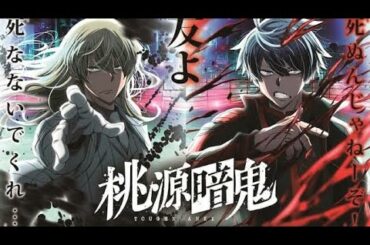 「着せ恋」旭役は河瀬茉希、都役は風間万裕子　「ダブルクラッチ」のポスター公開