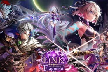 【白猫】ストーリーまとめ：9周年イベントEp.3「新たなる世界編」断章『LiNK Fragment』（タイムスタンプ付き）