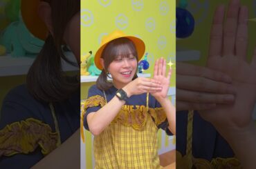 ママを驚かす方法、、、🤭#shorts
