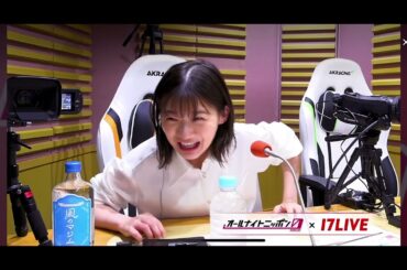 伊藤沙莉のオールナイトニッポン0(ZERO)～映画「風のマジム」SP～