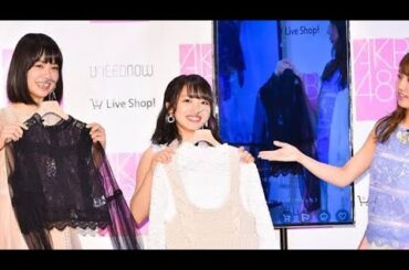 元AKB48加藤玲奈、一般男性と結婚　お相手との2ショット添え「優しくて思いやりのある素敵な方です」