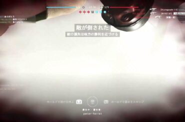 【BFV】明日はもれなく休みの奴#初見歓迎#本田翼大歓迎#クリーンな配信者#顔出しVtuber