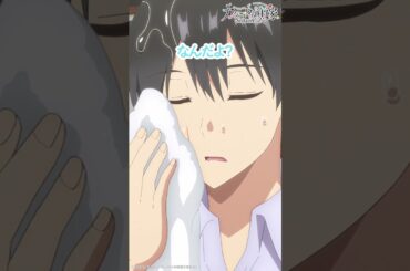 幸の勇気【#カッコウの許嫁 Season2】 #小原好美 #石川界人