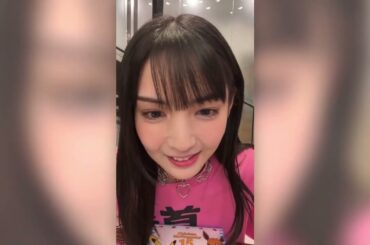 最後のインスタライブ / 道重さゆみ（モーニング娘。OG）