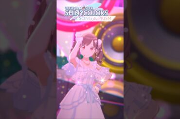 私考案｢ツインテールズ｣にユニット曲ください😊 #シャニソン #シャニソンmv #三峰結華 #園田智代子 #福丸小糸