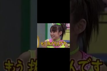 高橋愛　#モーニング娘。