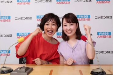 . 有働由美子、安住紳一郎アナへ“ユーモラス抗議”　北海道旅行エピソードの真相を語る