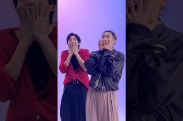 ゾクゾクするアイソレを👻#岩本照 #目黒蓮 #SnowMan #SnowMan_SERIOUS #シリアスのダンス #shorts